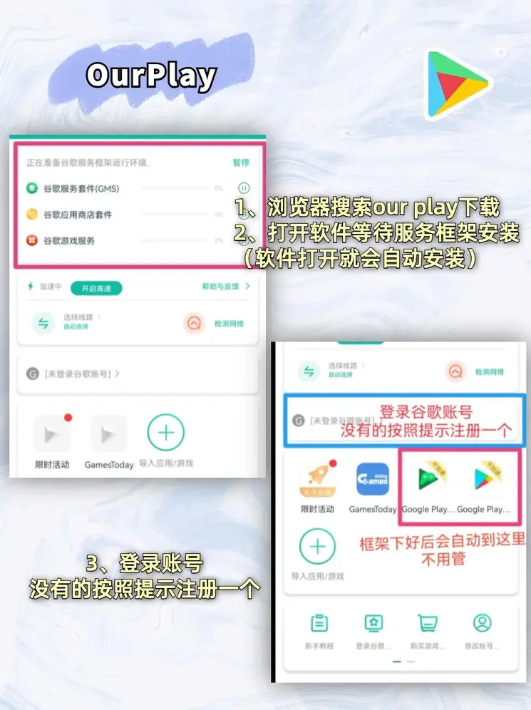 开运体育app·截图1